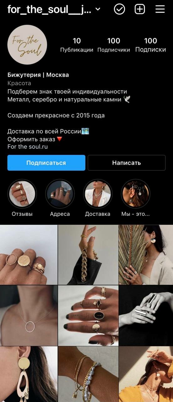 украшение, маникюр примеры, маникюр базовый, маникюр, изделия