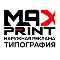 MaxPrint