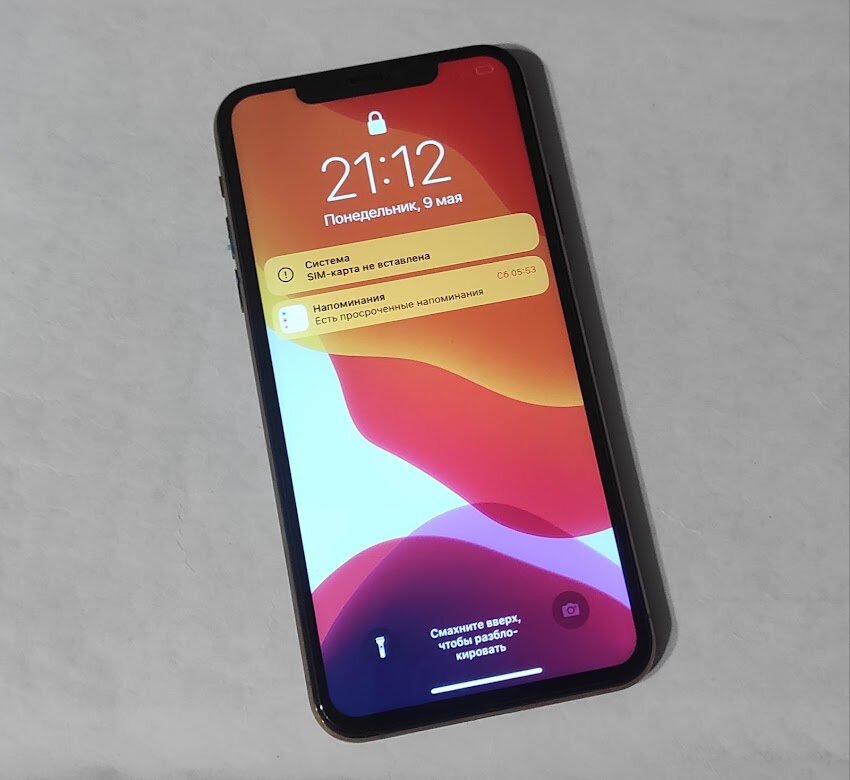 iphone x 64 gb, iphone x 256 gb, iphone x 64, iphone x, iphone x 256