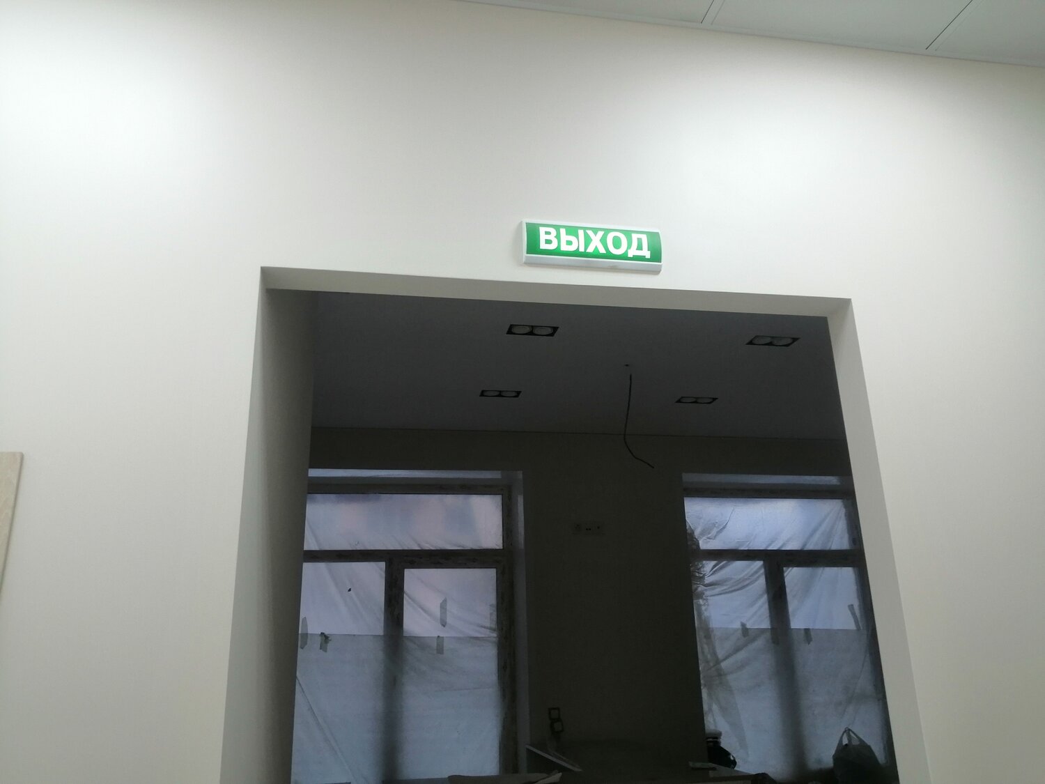 выход, световое табло выход, табло выход, таблички выход в больнице, вход