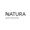 Natura Beauty Lab