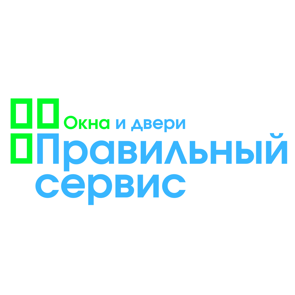 ПРАВИЛЬНЫЙ СЕРВИС
