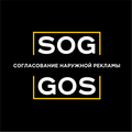 Soggos - Согласование вывесок
