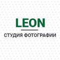 Студия фотографии LEON