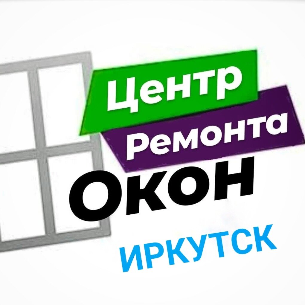 Евро Сервис