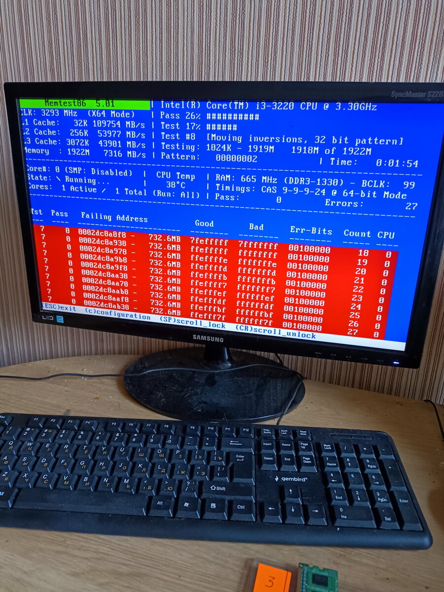 компьютер, memtest86+ ddr3 9-9-9 3770, монитор компьютера, монитор, memtest86+