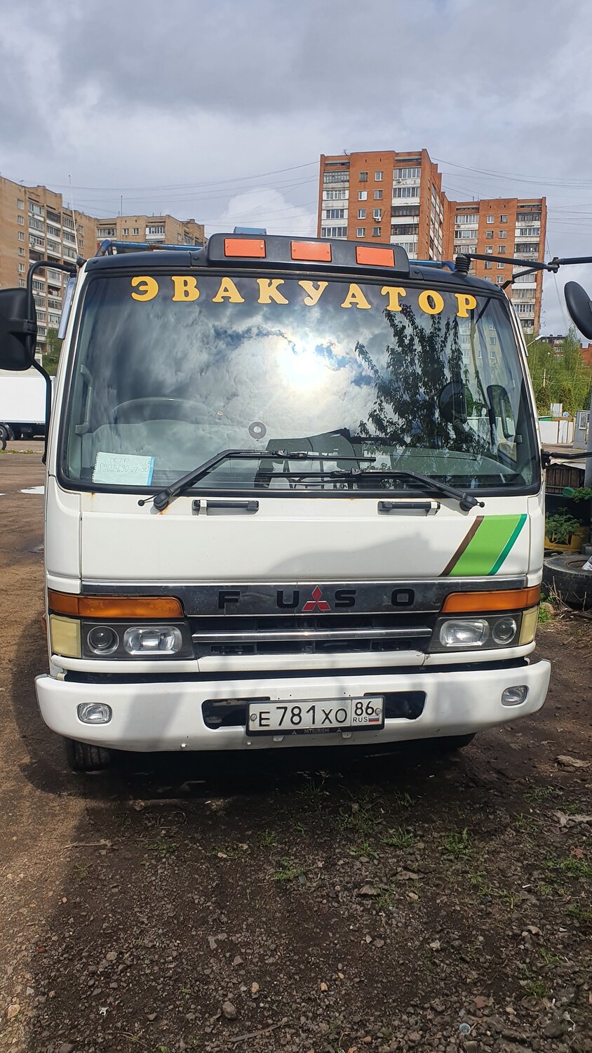 митсубиси фусо, митсубиси фусо 91, мицубиси фусо, мицубиси фусо кантер самосвал 1996 года, митсубиси фусо файтер