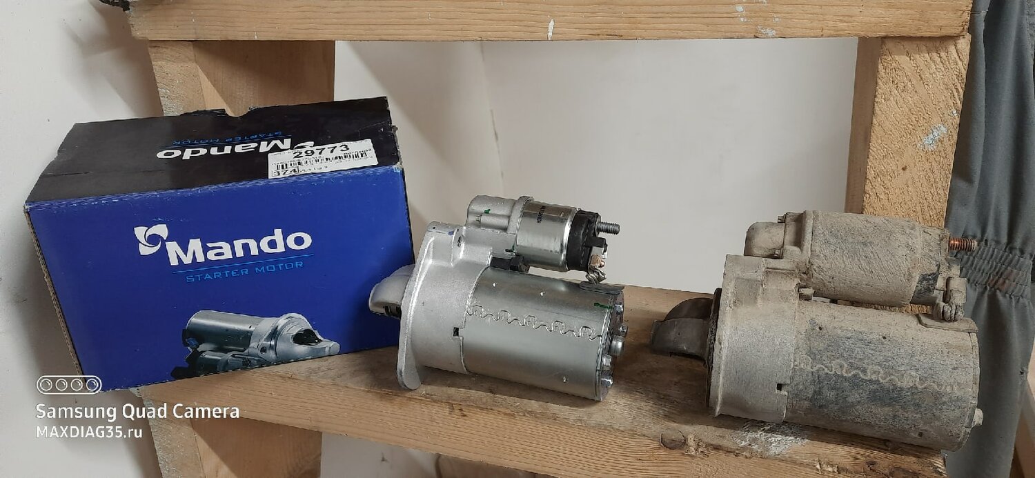 стартер mando ex3610026600, стартер kohler 2509821 бендикс, стартёр, 5112.3708000 стартер, стартер 11010044