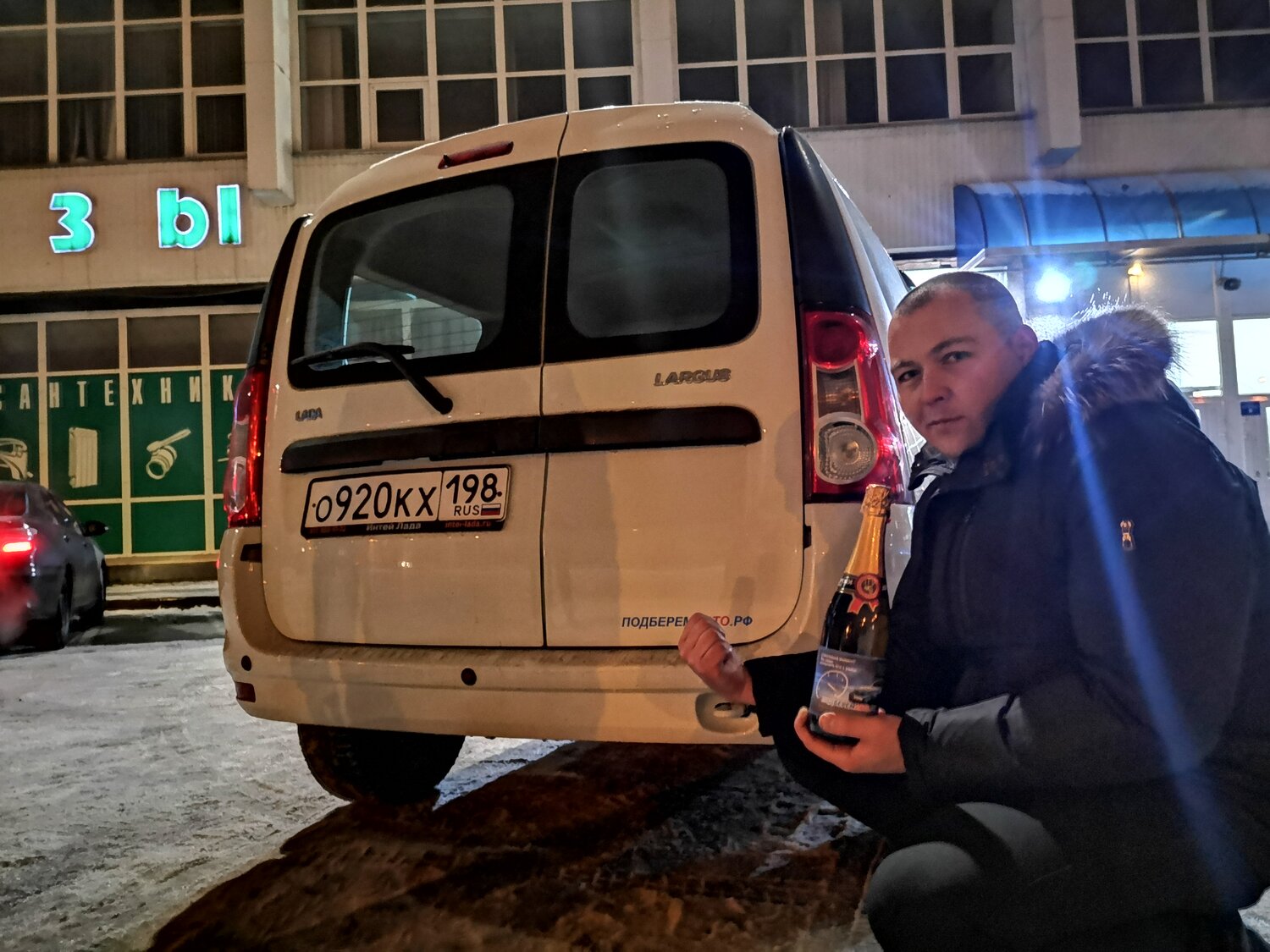 автомобиль, авто, человек, транспорт, люди