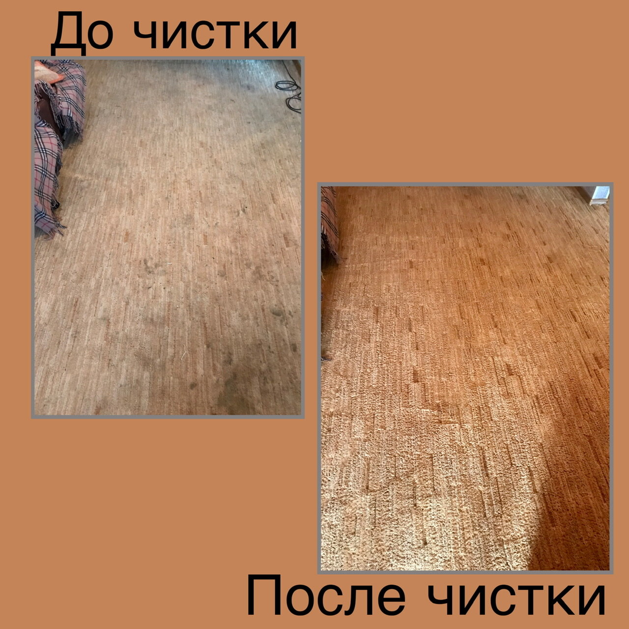 песка, виды песка, покрытие, легкие песчаные почвы, песчаные и глинистые почвы
