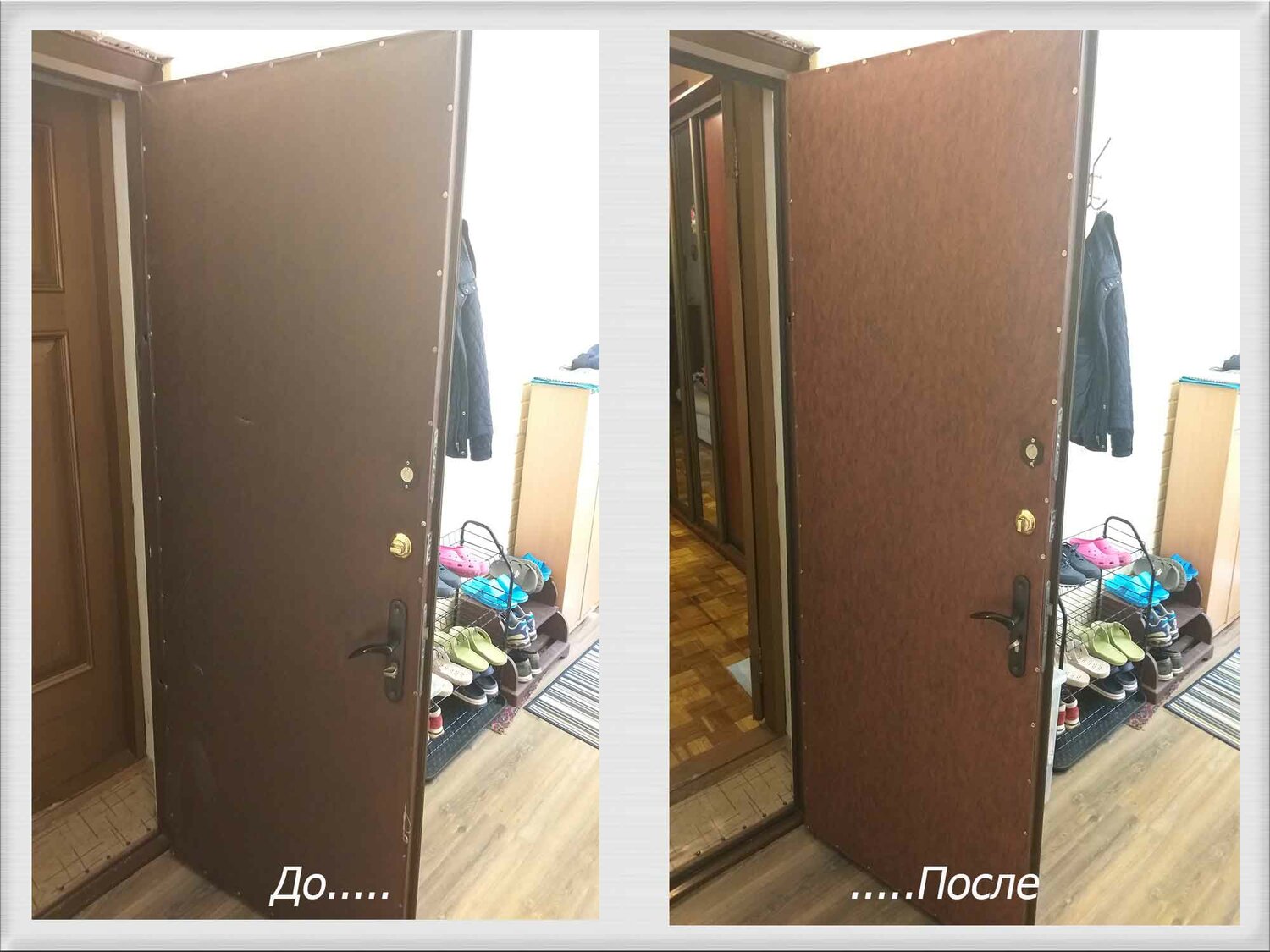 железная дверь старого образца, дверь входная металлическая, стальные двери, дверь, двер входные б у в