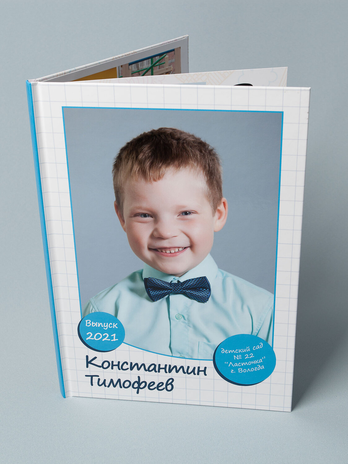 фотокнига детская, малыш, мальчик, фабрика фотокниги трюмо трио, детский дом