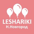 Leshariki