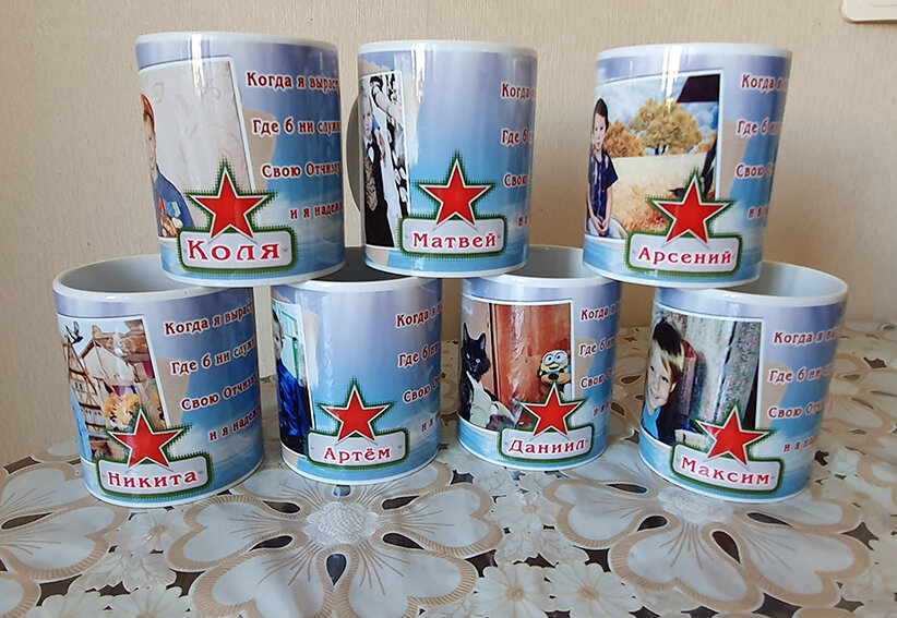 кружка, фотопечать на кружках владивосток, макеты для кружек на 23 февраля, кружка лучшему врачу, кружка выпускник