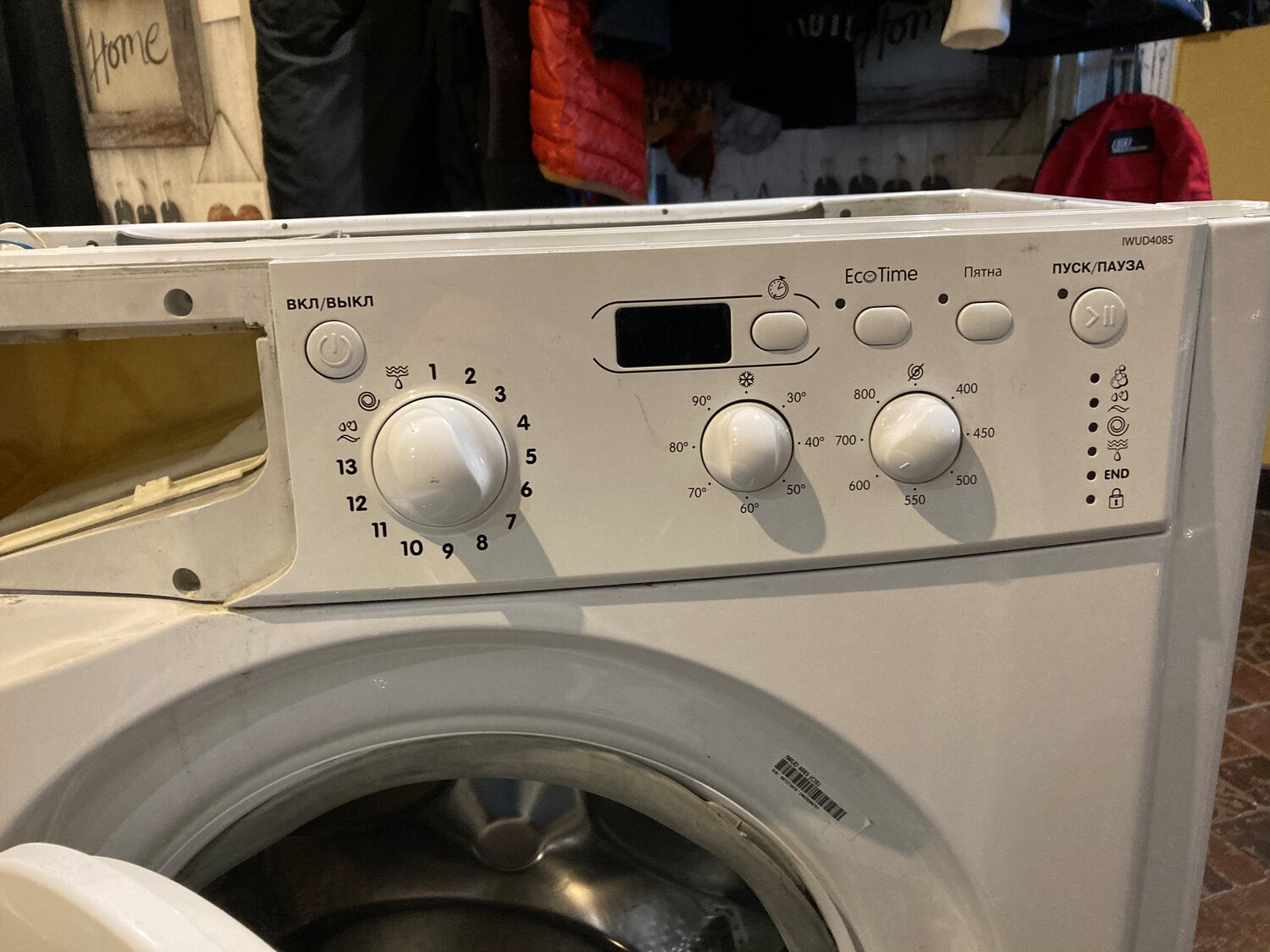 indesit, бытовая техника, indesit iwub 4085, стиральная машина, техника