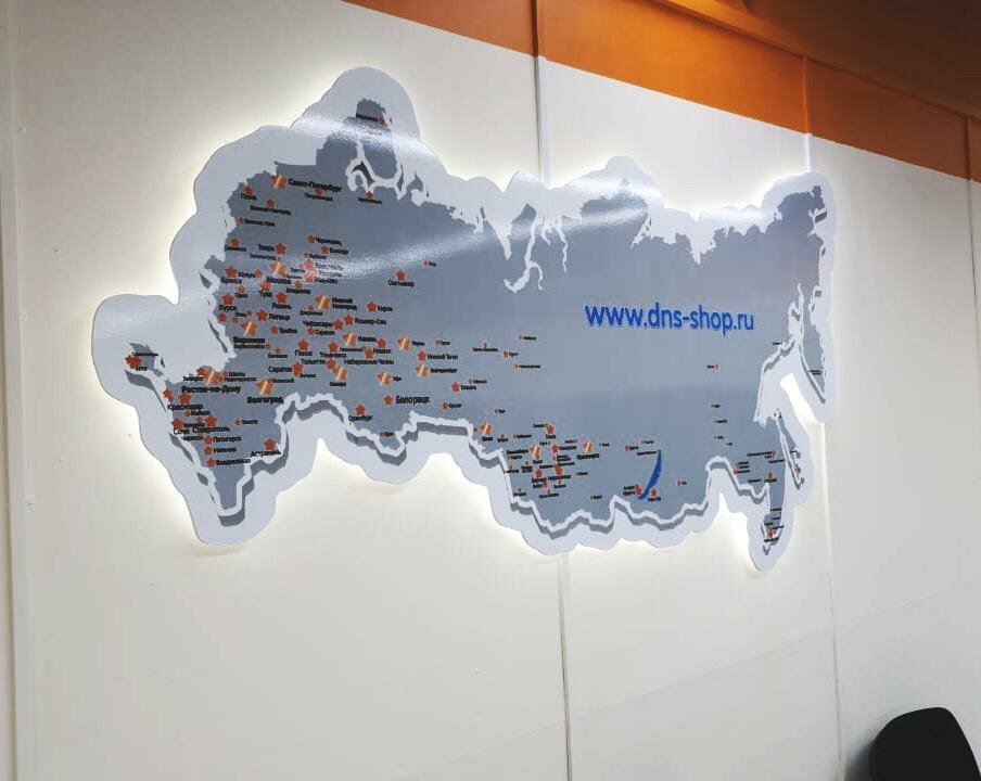 карта с контражурной подсветкой, карта магазинов днс, «dns» на карте россии, карта россии днс, зоны днс