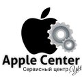 Apple Center