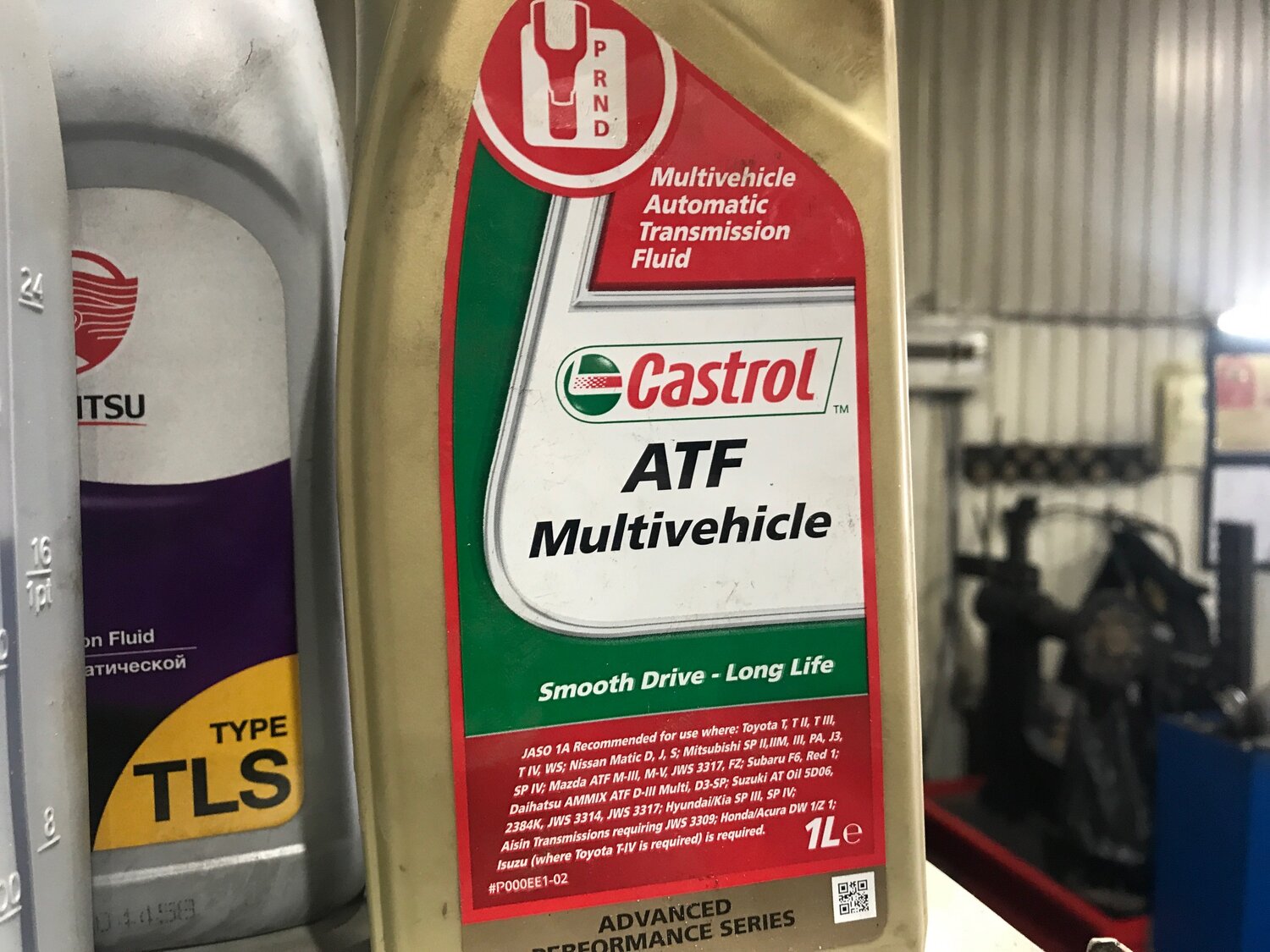 трансмиссионное масло castrol atf dex ii multivehicle, castrol atf multivehicle подделка, масло кастрол для акпп, 154f33 castrol atf multivehicle  (1л) , castrol