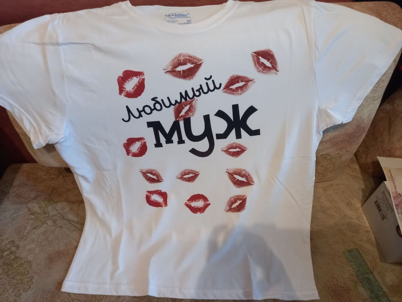 надпись на футболку мужу, футболка с надписью, футболки с испанскими надписями, футболка, печать на футболках