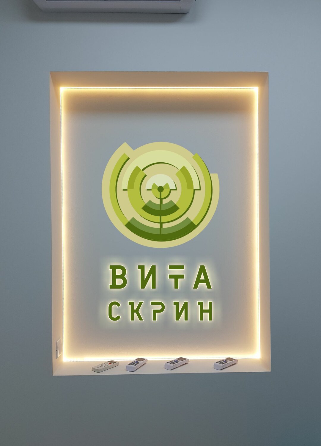 логотип, значок, вращающийся логотип, иконка wicd, металл