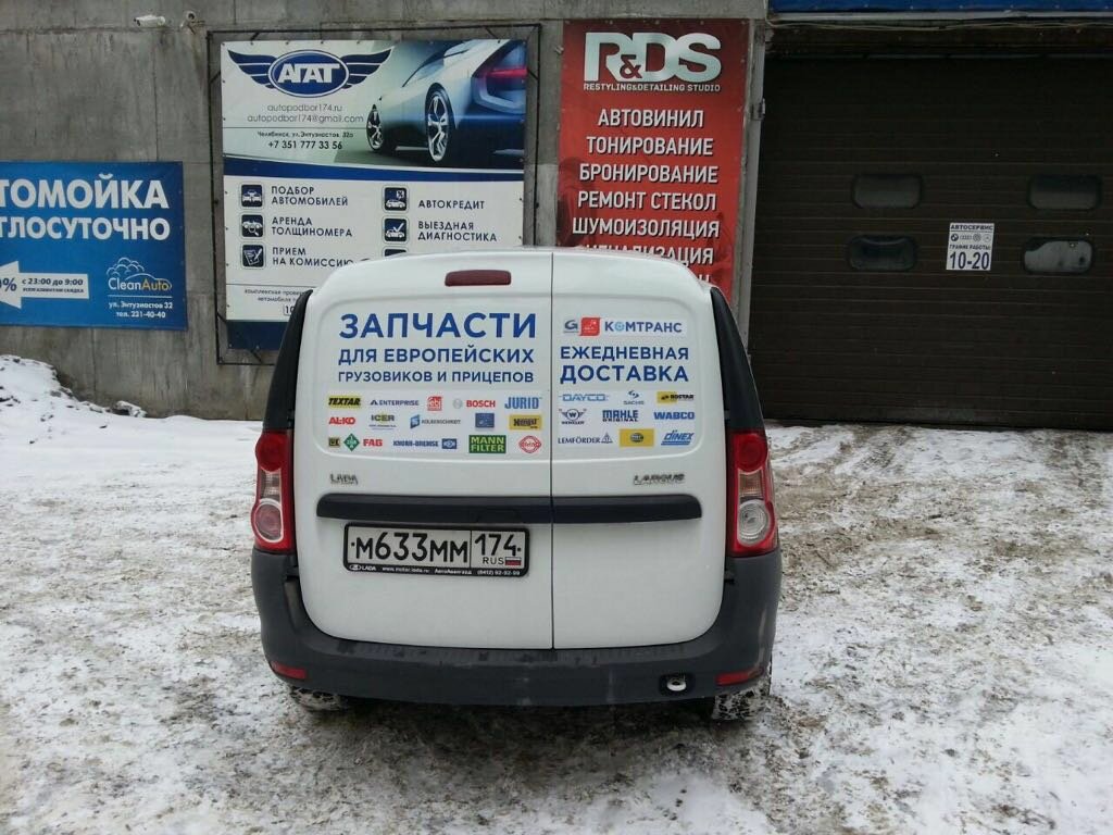 lada largus, лада ларгус фургон, лада ларгус фургон парктроник, ларгус фургон дооснащение, ларгус фургон 2020