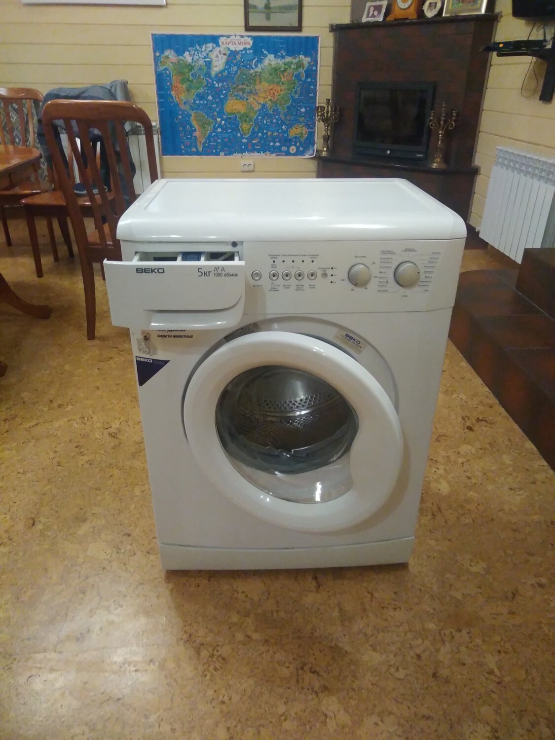 стиральная машина, бытовая техника, техника, стиральная машина beko 3.5 кг, машинка автомат beko 5 кг