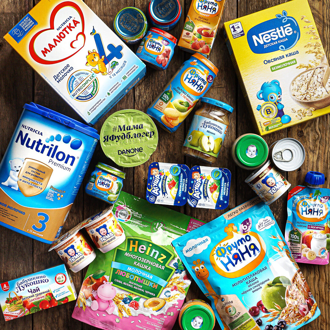 детское питание, продукт, продукция, товар, рынок просроченных продуктов в москве