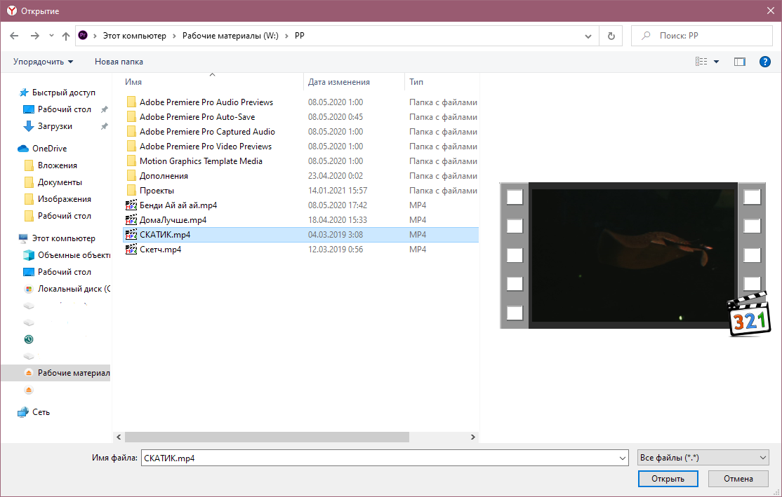 экран с текстом, виртуальная машина virtualbox, программа, oracle vm virtualbox о программе, обновление ядра сайта