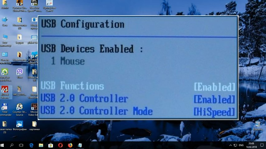 экран с текстом, usb controller в биосе ноутбука, bios, выбор загрузочного устройства в биосе, контроллер диска в биосе