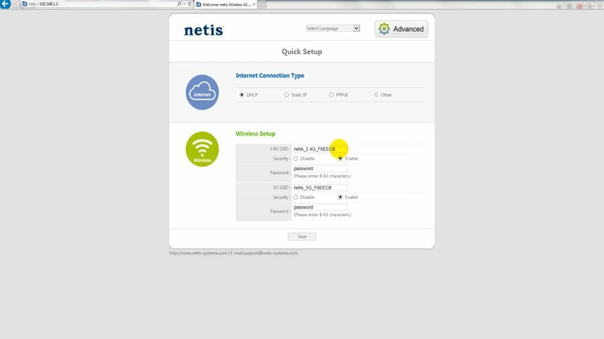 интерфейс роутера netis, netis wf 2780, нетис роутер пароль, netis wf 2419, netis.cc
