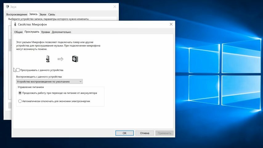 windows 10, экран с текстом, мой компьютер на рабочий стол windows 10, windows 10 enterprise, неактивированная windows 10