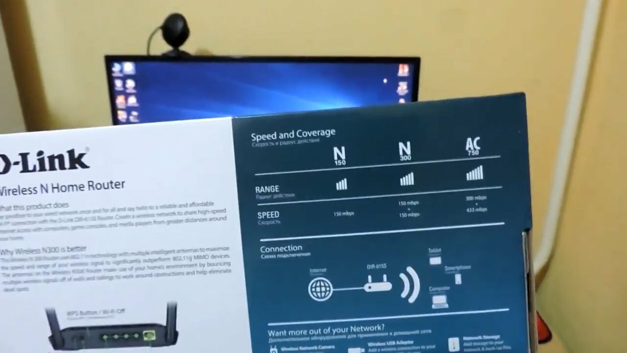 d-link, роутер d-link dir-300s, d link wireless n300 router, d-link dir 300 b1 репитер, d-link dir-615t