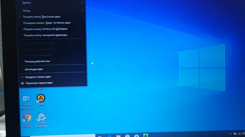 windows 10, экран с текстом, новая windows 10, новый виндовс 10, виды виндовс 10