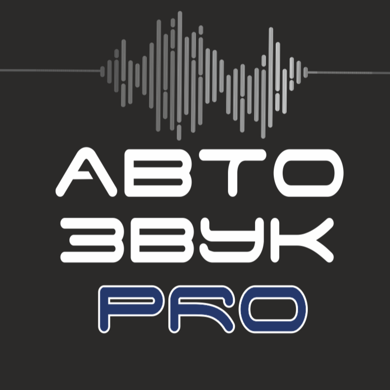 Авто&Звук Pro