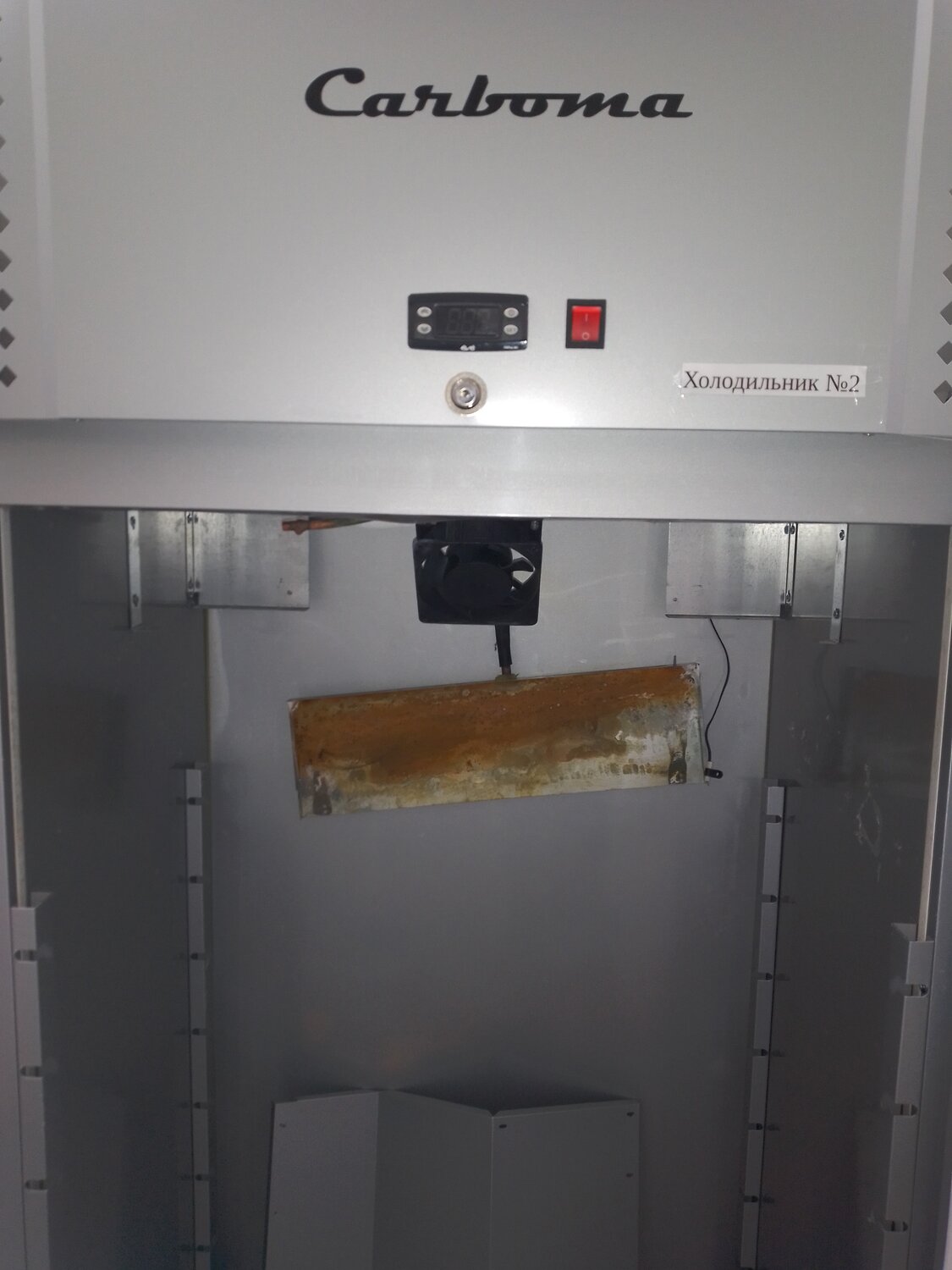 бытовая техника, холодильник, кулер с холодильником, кулер- кофеварка- холодильник, хлебопекарное оборудование