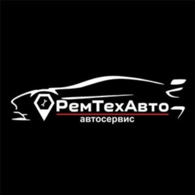 РемТехАвто