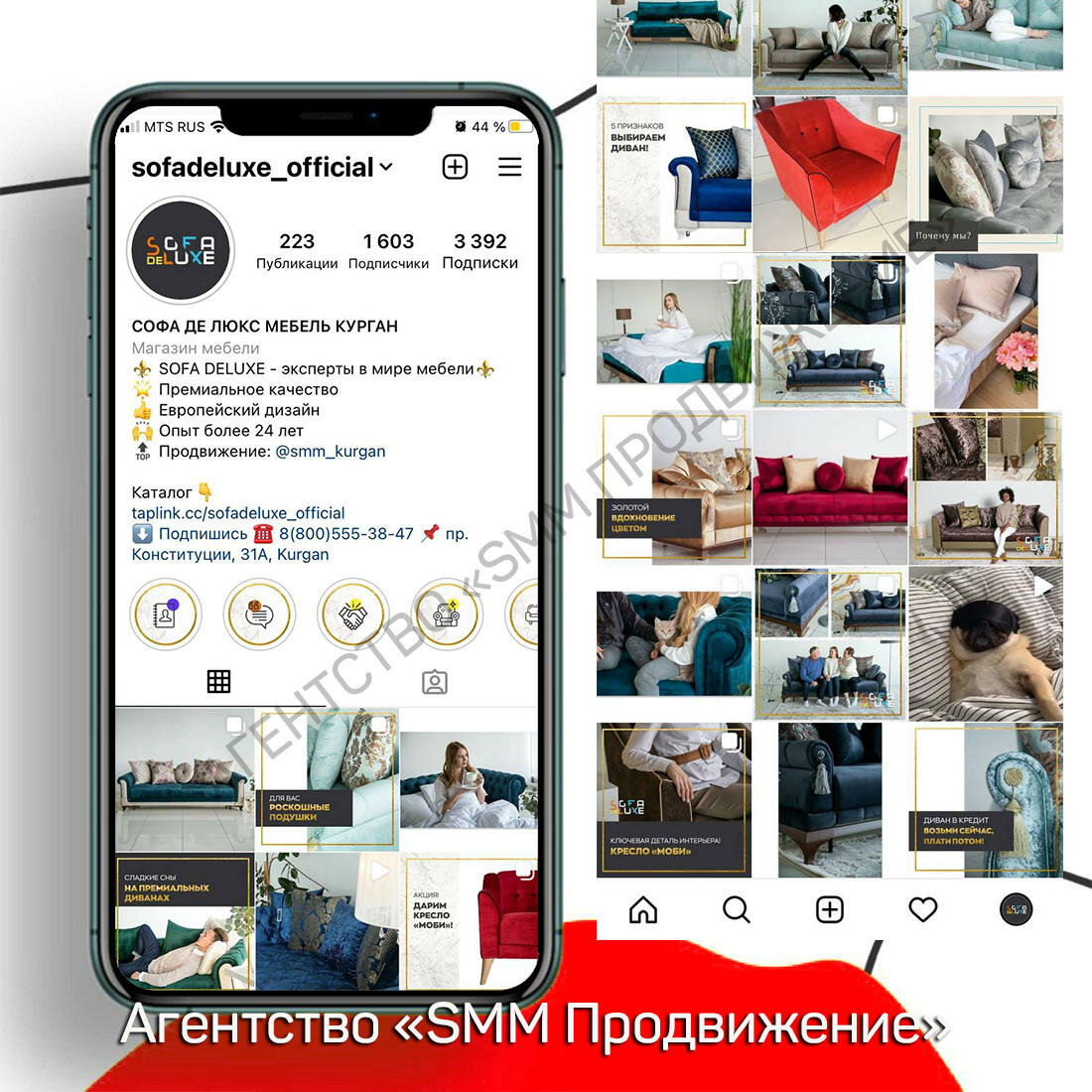 скриншот с текстом, дизайн инстаграм шаблоны, веб дизайн, шаблоны для инстаграм, дизайн для инстаграм