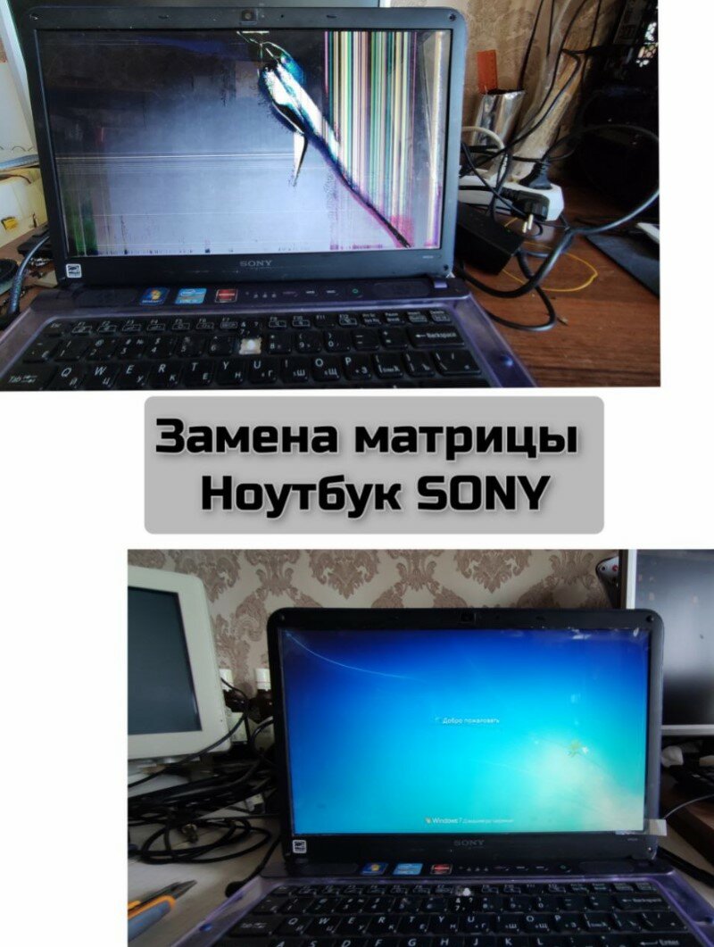 ноутбук, ноутбук ноутбук, ноутбук компьютер, игровой ноутбук, экран ноутбука