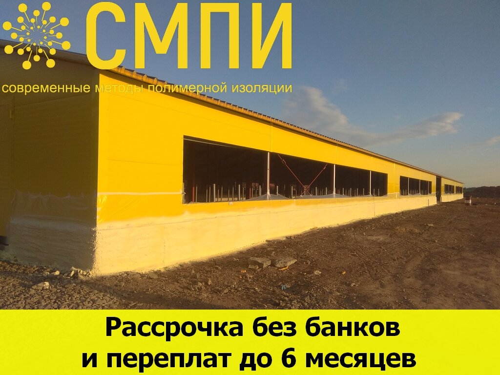 современный коровник на 200 голов, большой коровник на 10000, животноводческая ферма, коровники, животноводческий комплекс крс на 100 голов