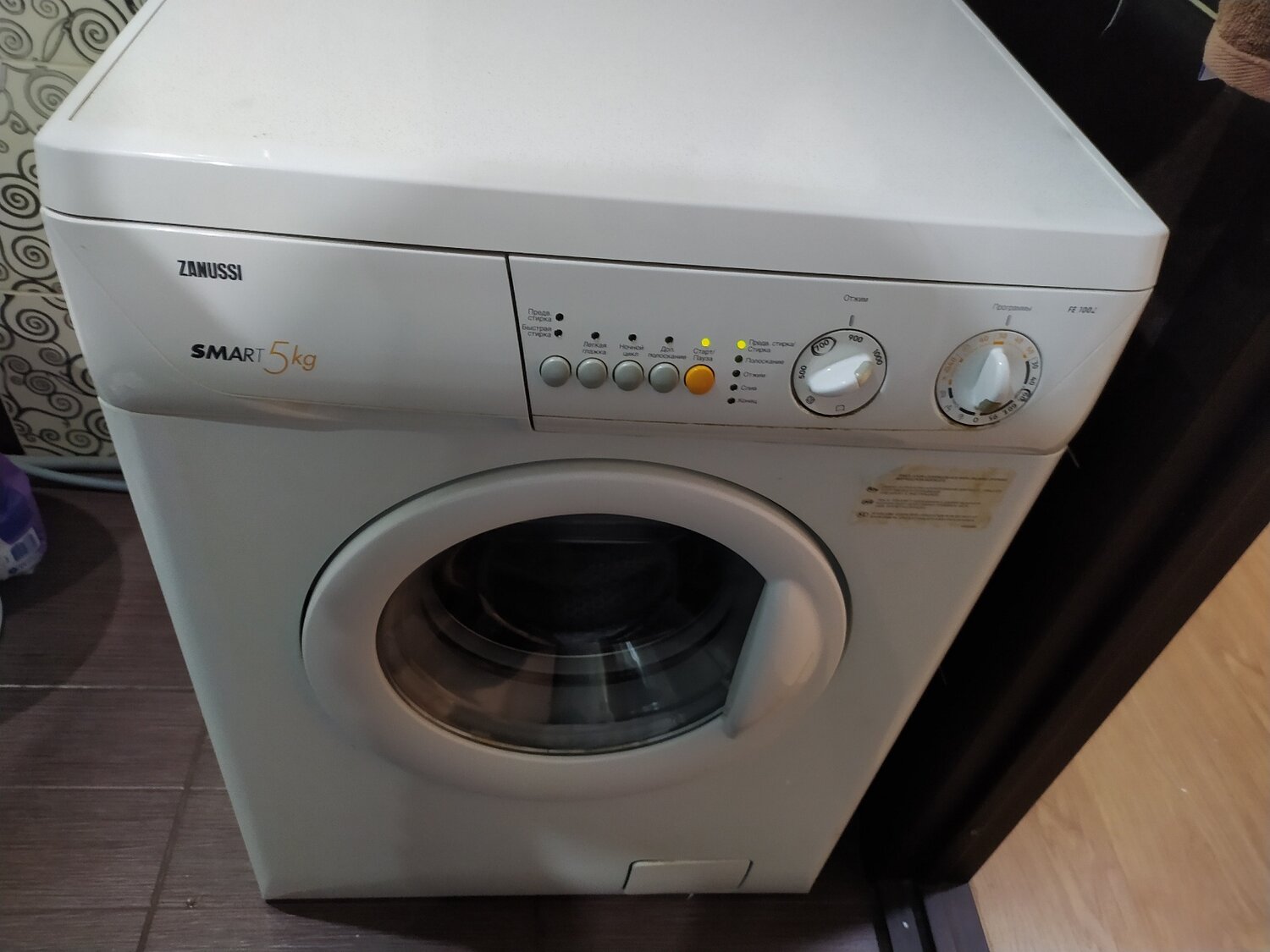 zanussi, zanussi smart 4.5, стиральная машина zanussi 400x, стиральная машина занусси, машинка автомат занусси
