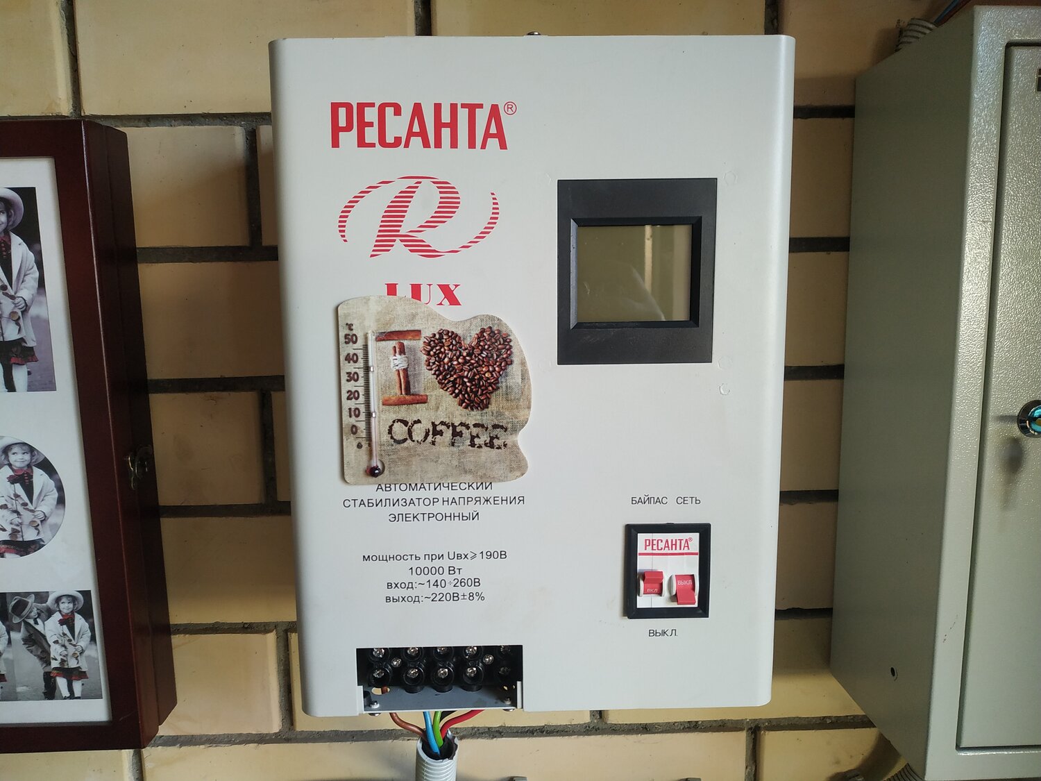 стабилизатор напряжения ресанта, стабилизатор напряжения ресанта асн-10000 н/1-ц, стабилизатор напряжения ресанта 12 квт, стабилизатор напряжения ресанта асн 8000 н/1-ц lux, стабилизатор напряжения однофазный ресанта lux асн-8000н/1-ц 8 квт