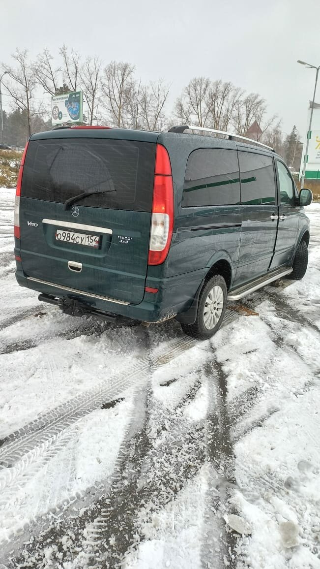 mercedes-benz viano, автомобиль, авто, мерседес виано 2007, Mercedes-Benz Viano I (W639)