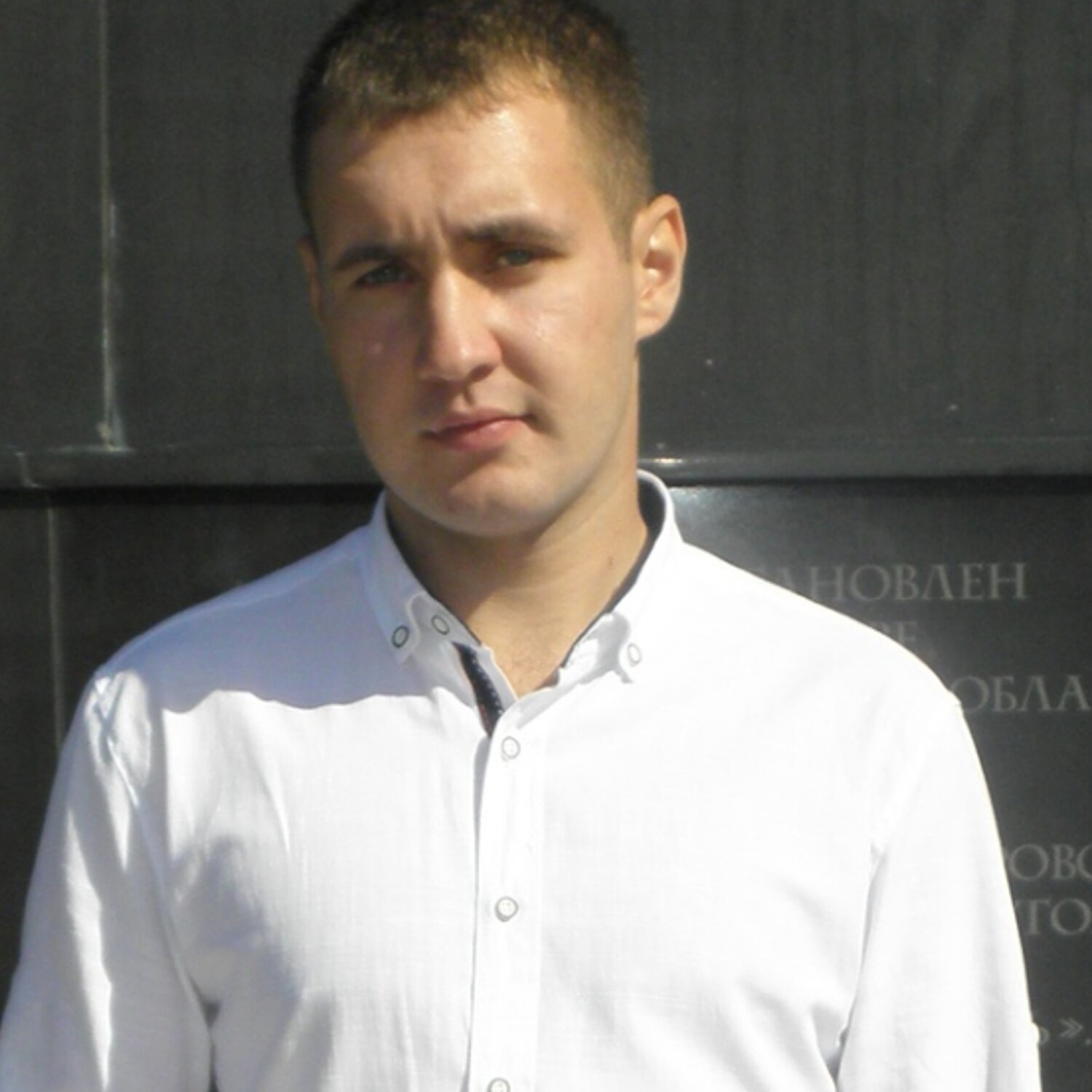 Антон В.