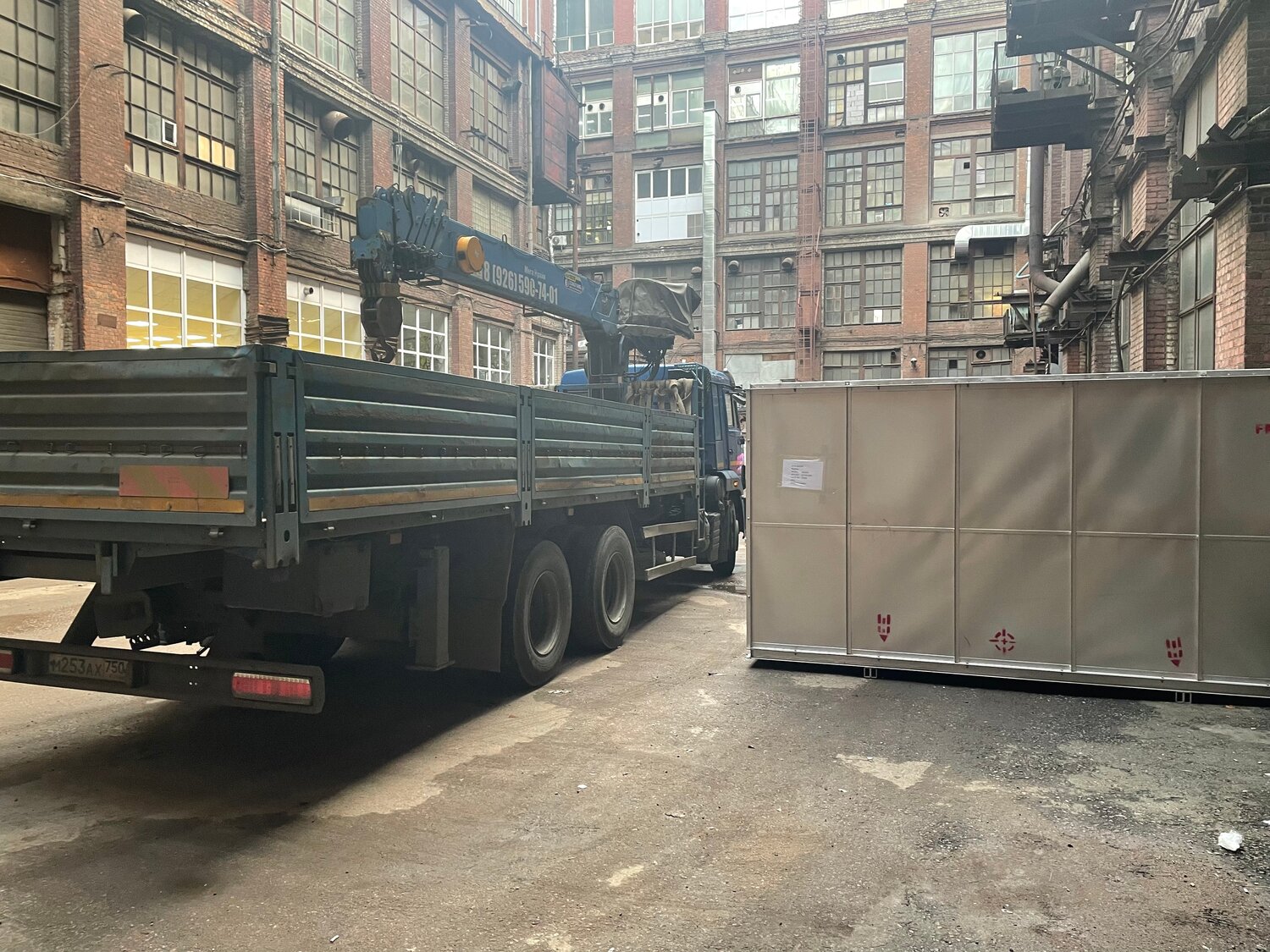 полуприцеп, полуприцеп сзап 9327, маз 938662043 полуприцеп бортовой, полуприцеп 20 тонн, прицеп шаланда нефаз