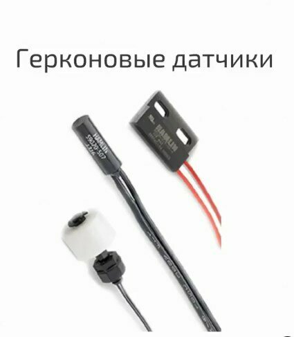 датчик, датчик температуры, датчик телеметрии для птиц, imax b6 температурный датчик своими, кабель 8 pin apple