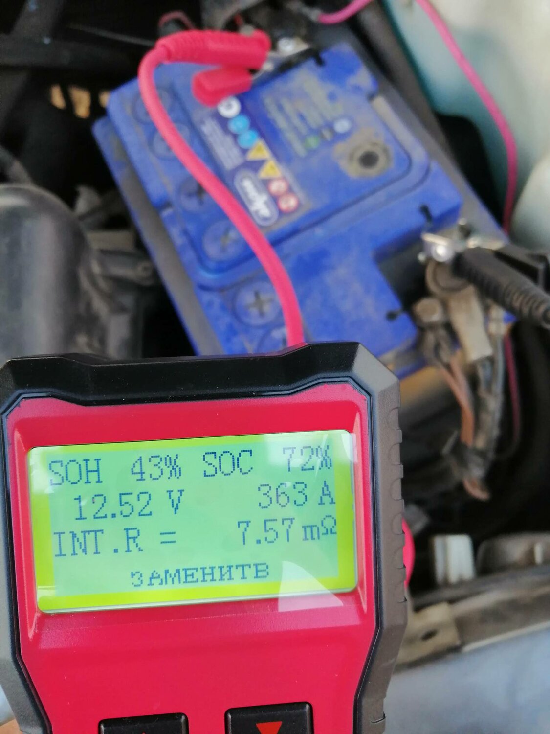 аккумулятор автомобиля, тестер ancel bst 100, тестер для аккумулятора 12v 420a, тестер автомобильного аккумулятора, тестер аккумуляторных батарей