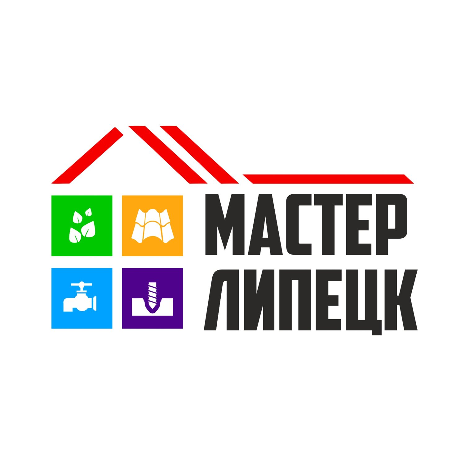 МастерЛипецк