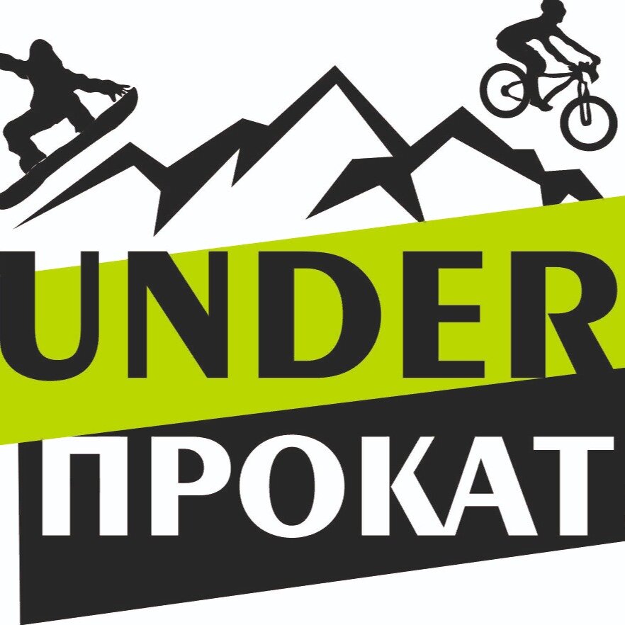 Under