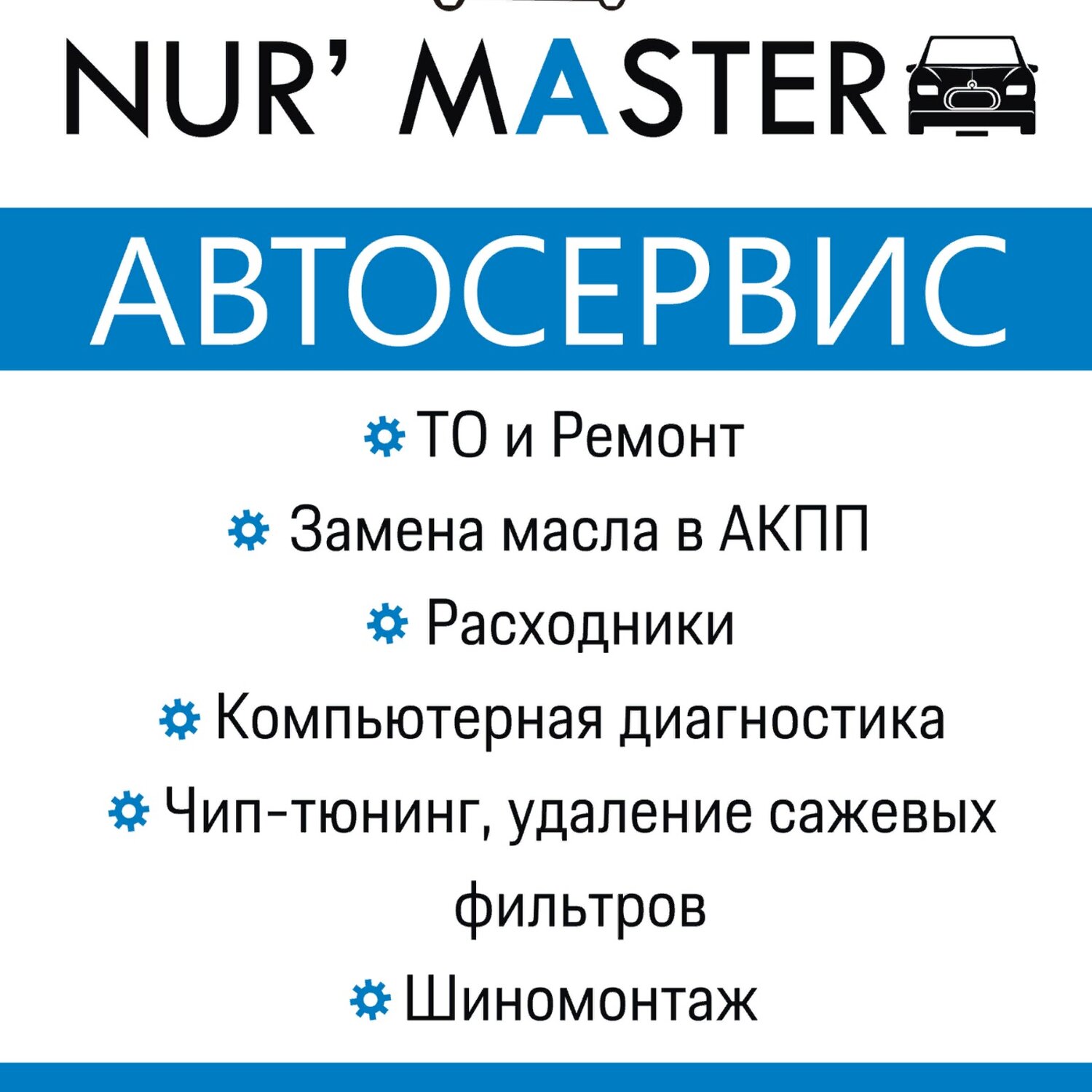 Nur’master