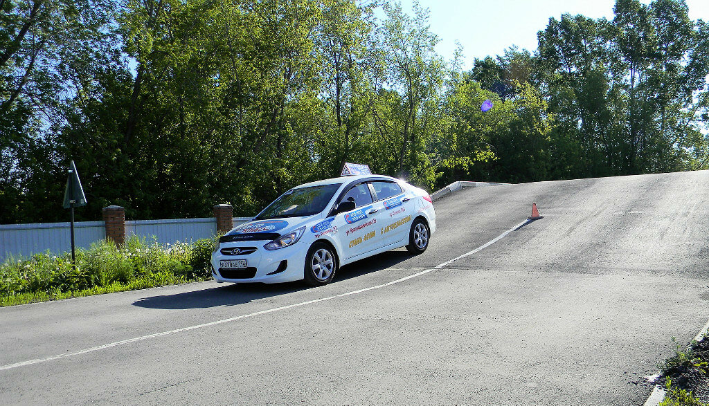 автошкола автокласс, автомобиль, автопарк автошколы, автошкола шелл, хендай солярис автошкола